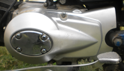 Motor cycle engine and parts